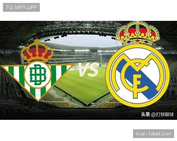 皇马策略分析:冬窗静默体现对现有阵容深度信心